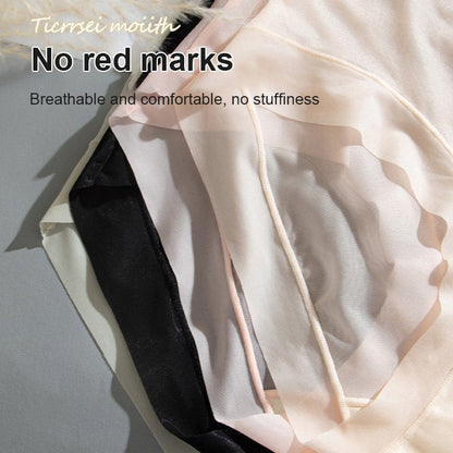 Ultra-Thin Ice Silk Cool Seamless Panties For Women【BUY 5 GET 3 FREE】