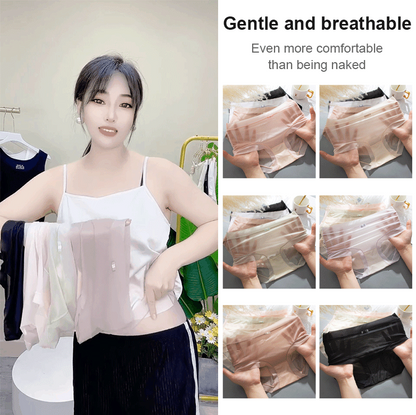 Ultra-Thin Ice Silk Cool Seamless Panties For Women【BUY 5 GET 3 FREE】