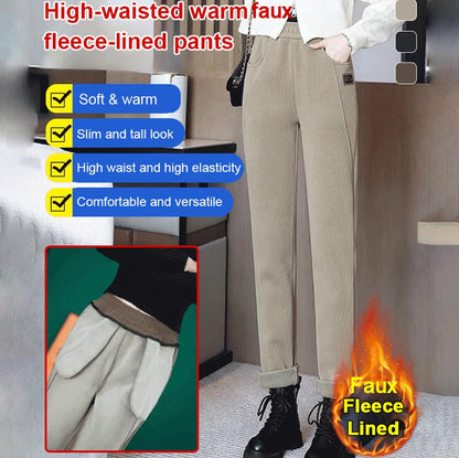 🔥Limited time offer🔥Women's high waist warm faux fleece lined trousers