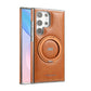 Magnetic PU Leather Case With 360° Rotating Bracket for Galaxy S23-24 Series