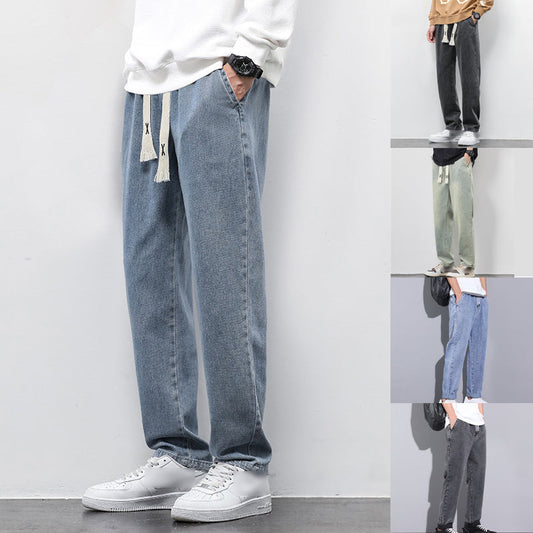 Men's Trendy Straight-Leg Jeans【BUY 2 GET FREE SHIPPING】