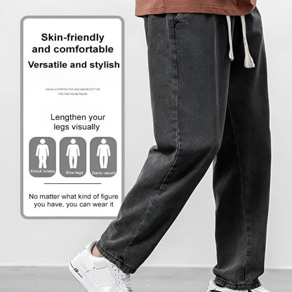 Men's Trendy Straight-Leg Jeans【BUY 2 GET FREE SHIPPING】