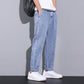 Men's Trendy Straight-Leg Jeans【BUY 2 GET FREE SHIPPING】