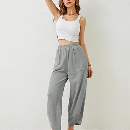 🎉Women's casual ankle trousers with loose fit and elasticated waist