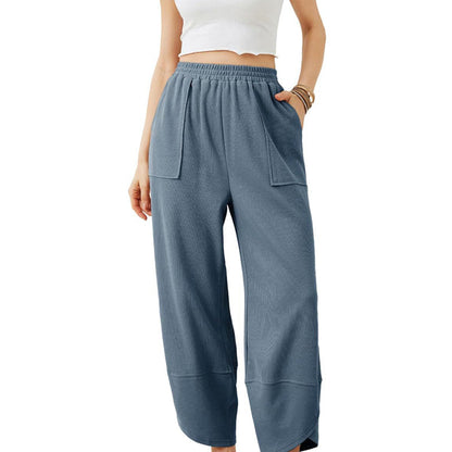 🎉Women's casual ankle trousers with loose fit and elasticated waist