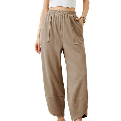 🎉Women's casual ankle trousers with loose fit and elasticated waist