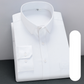 🔥Hot Sale🔥Men's Business Shirt with Triple Protection