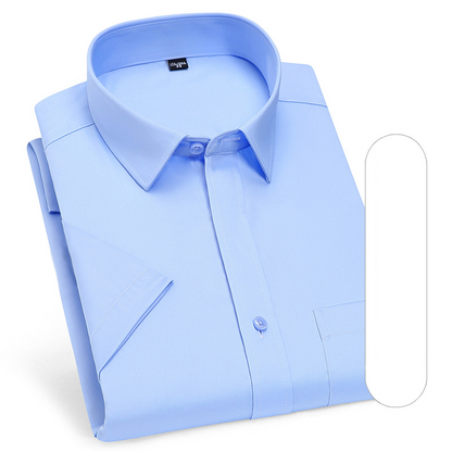 🔥Hot Sale🔥Men's Business Shirt with Triple Protection