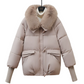 Women’s Stylish Short Down Jacket With Fluffy Collar【FREE SHIPPING】