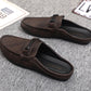 Men's Casual Backless Loafer Mules