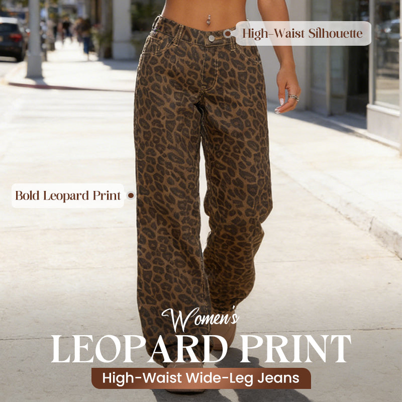 🔥 Hot sale 30% OFF🔥Women's Leopard Print High-Waist Wide-Leg Jeans