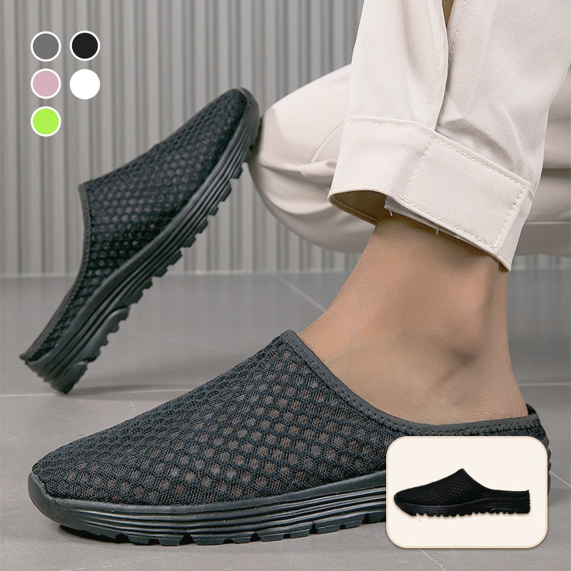 🔥SUMMER HOT SALE🔥Casual Comfort Breathable Mesh Slippers👣