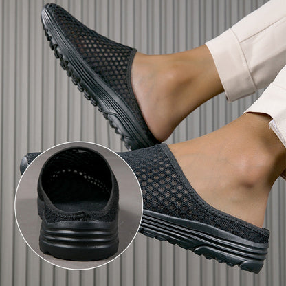 🔥SUMMER HOT SALE🔥Casual Comfort Breathable Mesh Slippers👣