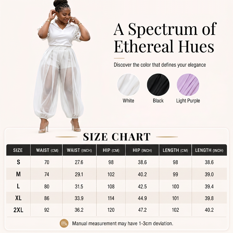 Women's Mesh Panel Lantern Pants
