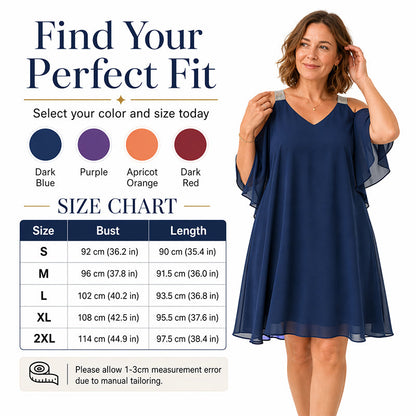 ⏳Limited-time 50% off⏰Women's Summer Cold Shoulder Chiffon Dress💎👗
