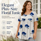 👕Flowy Floral Tunic Tee🏵️