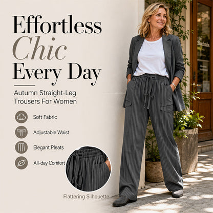 Women's Ribbed Drawstring Straight-Leg Trousers