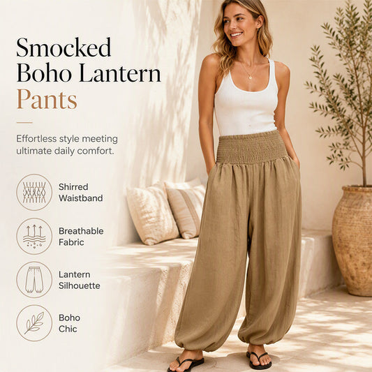 Women's Casual Smocked Waist Harem Pants
