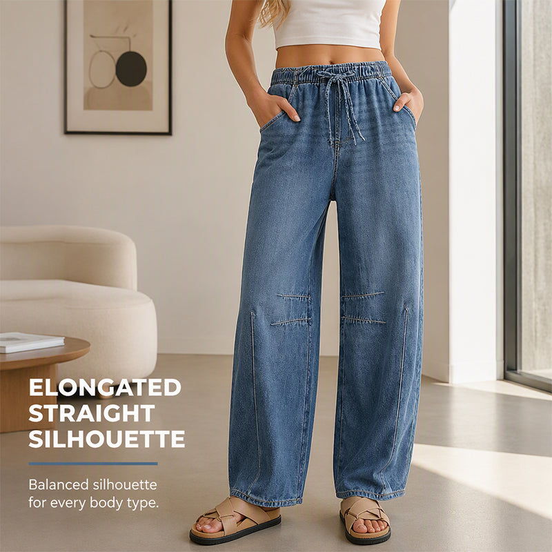 ✨Women's Casual Relaxed Fit Wide Leg Denim Pants✨