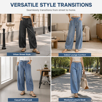 ✨Women's Casual Relaxed Fit Wide Leg Denim Pants✨