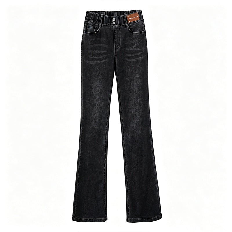 🔥Hot Sale 50% OFF!!⚡50K+ SOLD!❄️Women's High Elastic Waist Flare Jeans
