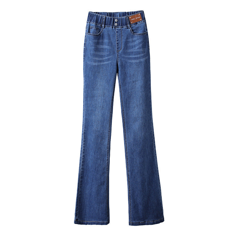 🔥Hot Sale 50% OFF!!⚡50K+ SOLD!❄️Women's High Elastic Waist Flare Jeans