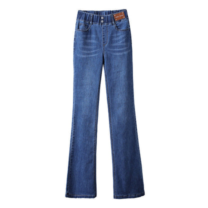 🔥Hot Sale 50% OFF!!⚡50K+ SOLD!❄️Women's High Elastic Waist Flare Jeans