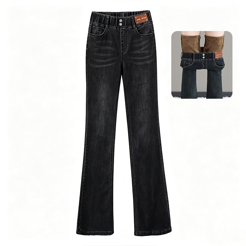 🔥Hot Sale 50% OFF!!⚡50K+ SOLD!❄️Women's High Elastic Waist Flare Jeans
