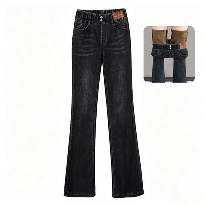 🔥Hot Sale 50% OFF!!⚡50K+ SOLD!❄️Women's High Elastic Waist Flare Jeans