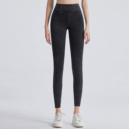 ✨👖Women's High Waist Slimming Jeans