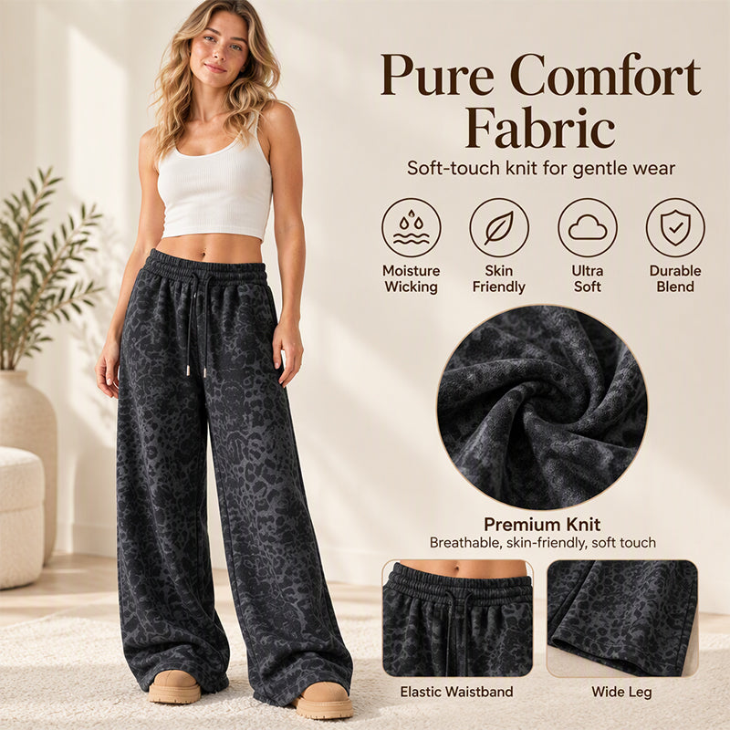 👖Women's Casual Leopard Print Wide Leg Sweatpants