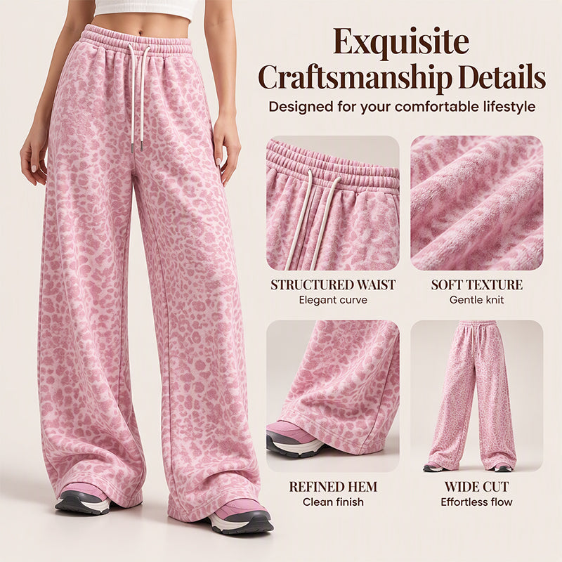 👖Women's Casual Leopard Print Wide Leg Sweatpants