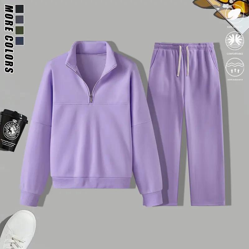 Two Piece Long Pants Set with Matching Top and Trousers
