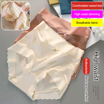 🌸Satin ice Silk Seamless Tummy Control Panties (2-Pack)🌸