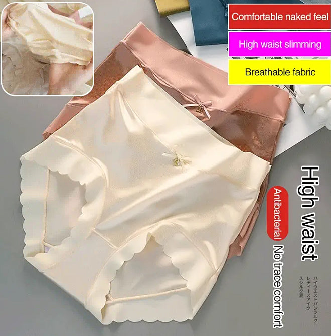 🌸Satin ice Silk Seamless Tummy Control Panties (2-Pack)🌸