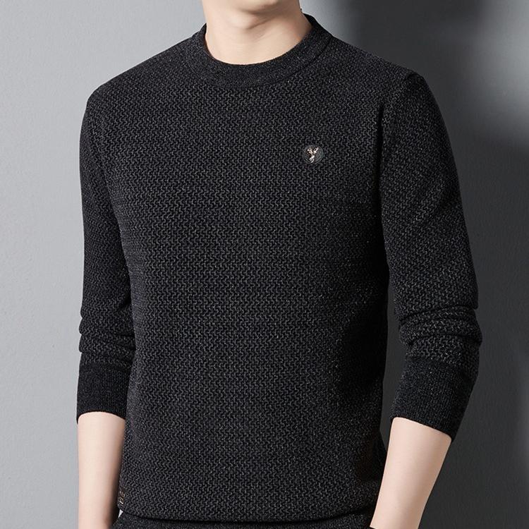 🎁Men's Warm Cozy Lined Crewneck Top【BUY 2 FREE SHIPPING】