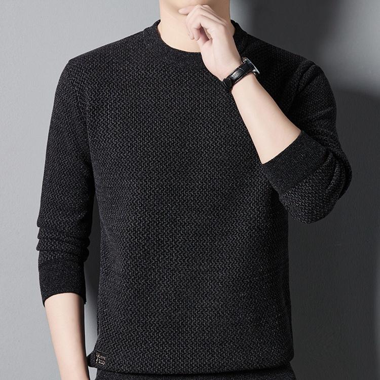 🎁Men's Warm Cozy Lined Crewneck Top【BUY 2 FREE SHIPPING】