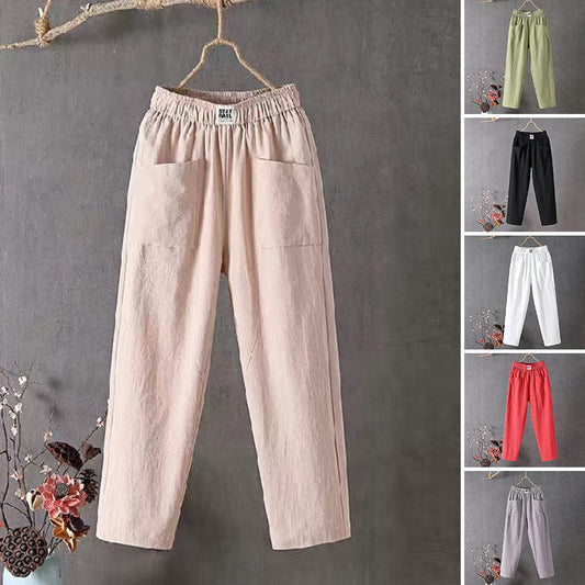 Women's Loose Pants💐BUY 2 FREE SHIPPING