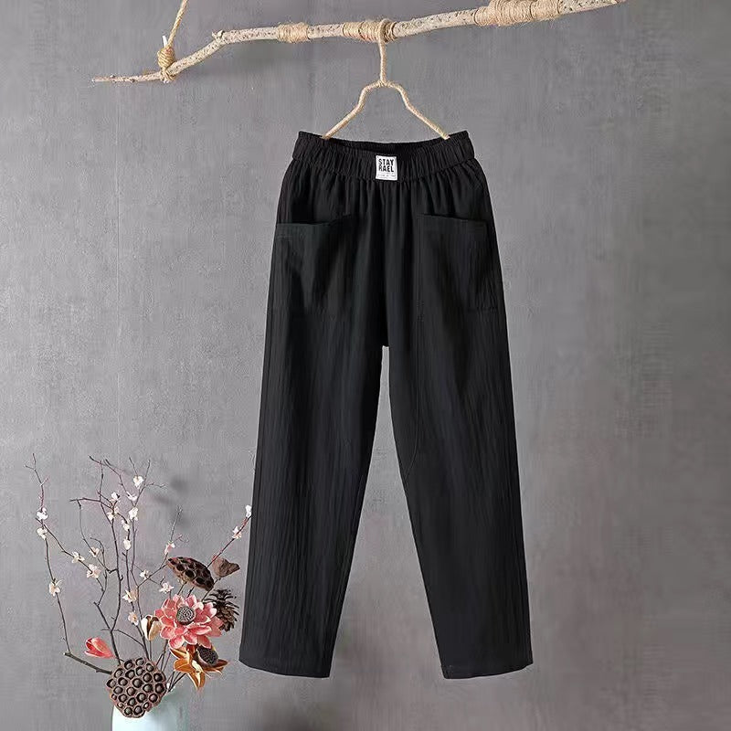 Women's Loose Pants💐BUY 2 FREE SHIPPING