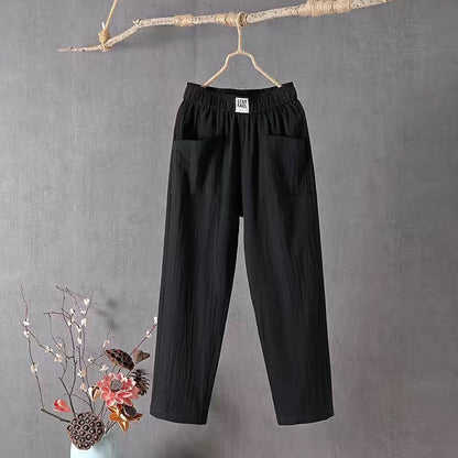 Women's Loose Pants💐BUY 2 FREE SHIPPING
