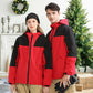 Outdoor Leisure Thickened Waterproof Windproof Warm Jacket-FREE SHIPPING