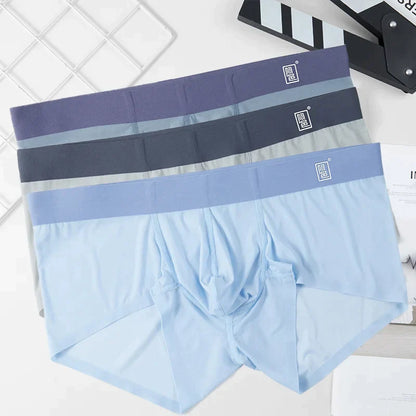 Men's Ultra-Thin Seamless Ice Silk Boxer Shorts【Buy 3 get 2 free】