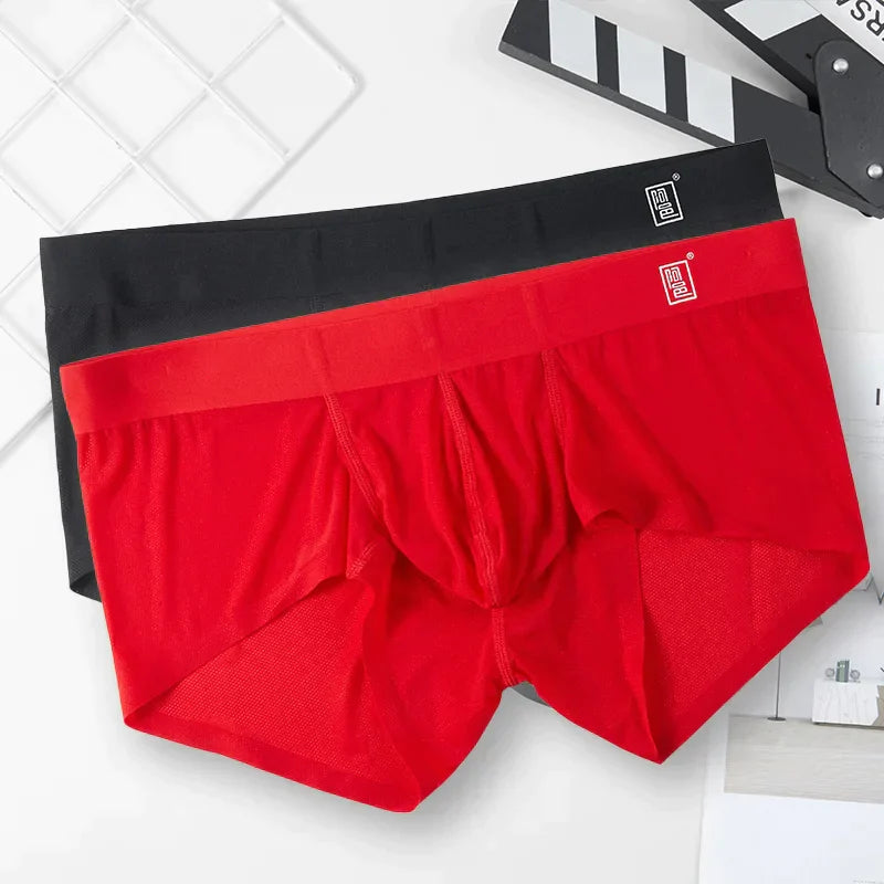Men's Ultra-Thin Seamless Ice Silk Boxer Shorts【Buy 3 get 2 free】