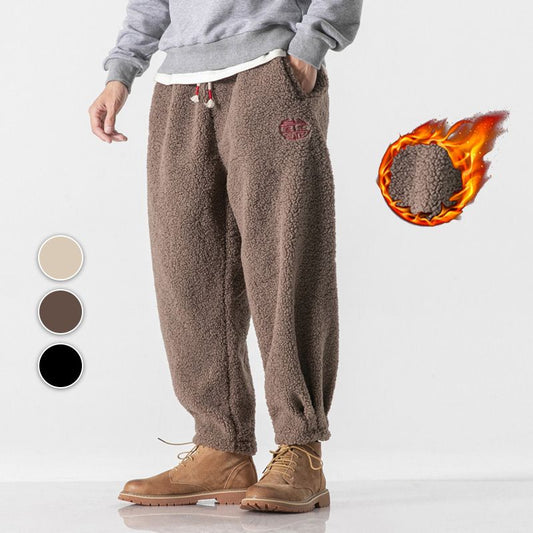 Men's Casual Faux Cashmere Jogger Pants - Great Gift