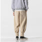 Men's Casual Faux Cashmere Jogger Pants - Great Gift