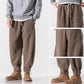 Men's Casual Faux Cashmere Jogger Pants - Great Gift