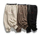 Men's Casual Faux Cashmere Jogger Pants - Great Gift