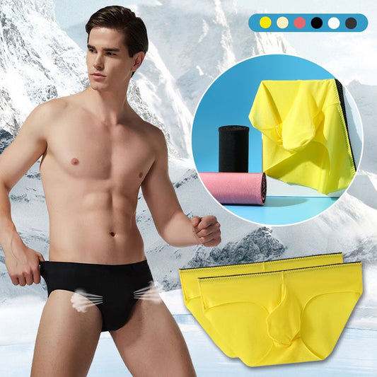 Men’s Ice Silk Breathable Quick-drying Briefs Separate Design ⚡Buy 3 Get 1 Free