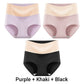 🎁(3pcs) Women's High Waisted 3A Grade Paclitaxel Antibacterial Panties