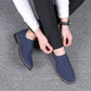 Men's Frosted Leather Casual Shoes⚡⚡Free  shipping